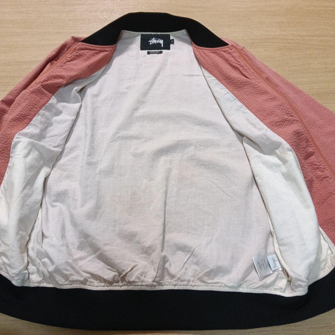 Stussy ピンク ジップアップジャケット