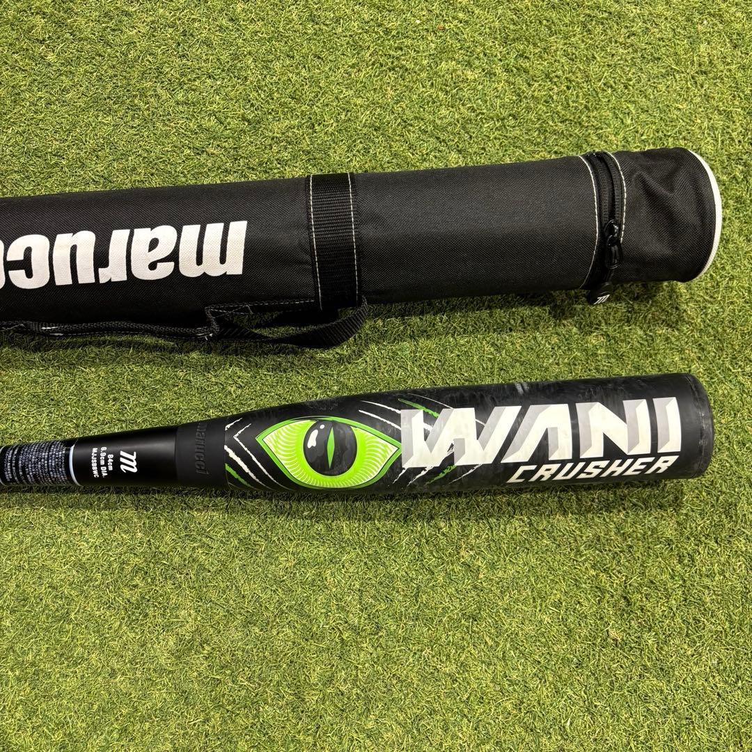 Marucci ワニクラッシャー 84cm 710g 緑ワニ バットケース付き