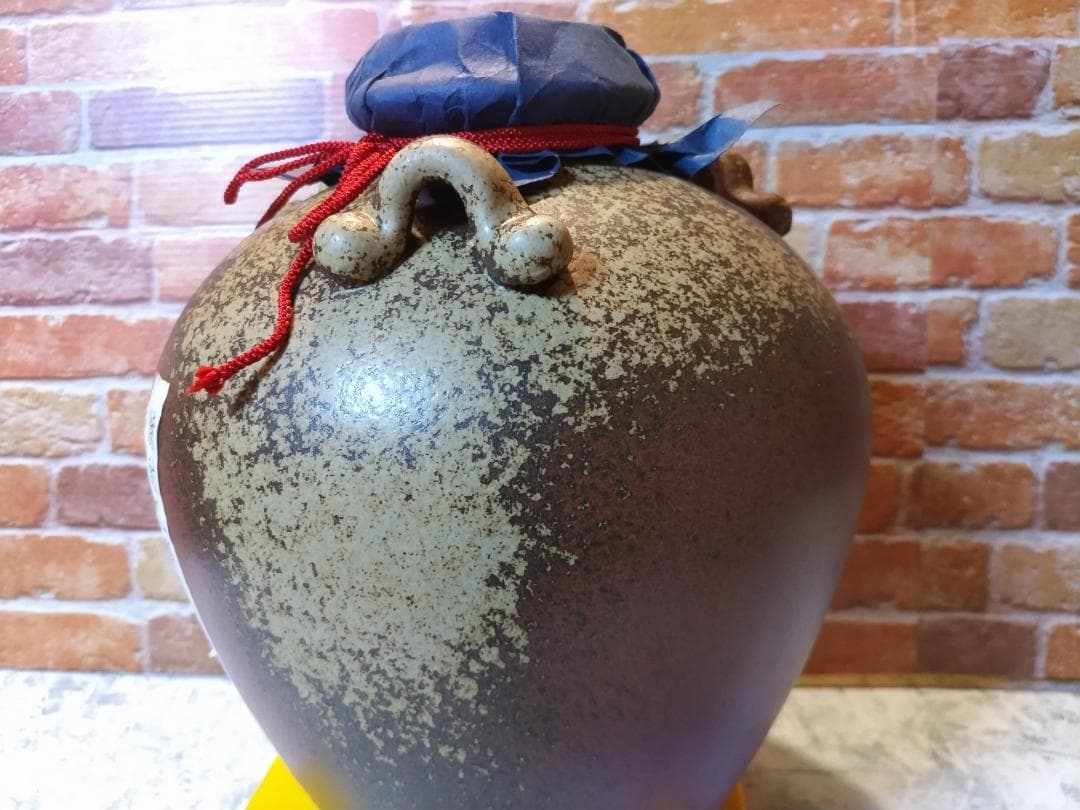 ☆究極　幻の麦焼酎　53年物☆