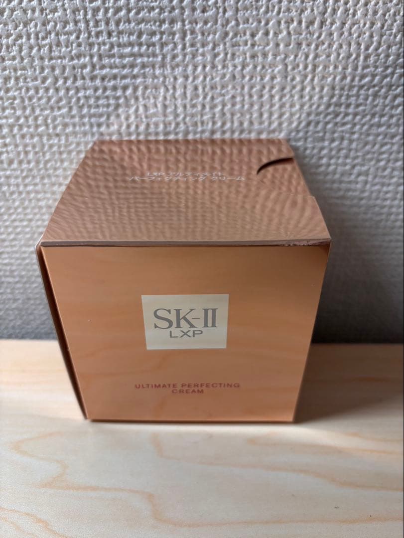 SK-II LXP アルティメット パーフェクティング クリーム