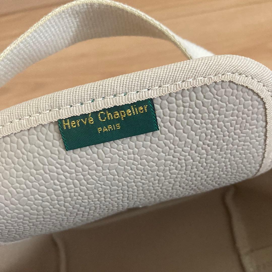 エルベシャプリエ◉701GP◉リュクス舟型トートS◉マスティック×イヴォワール