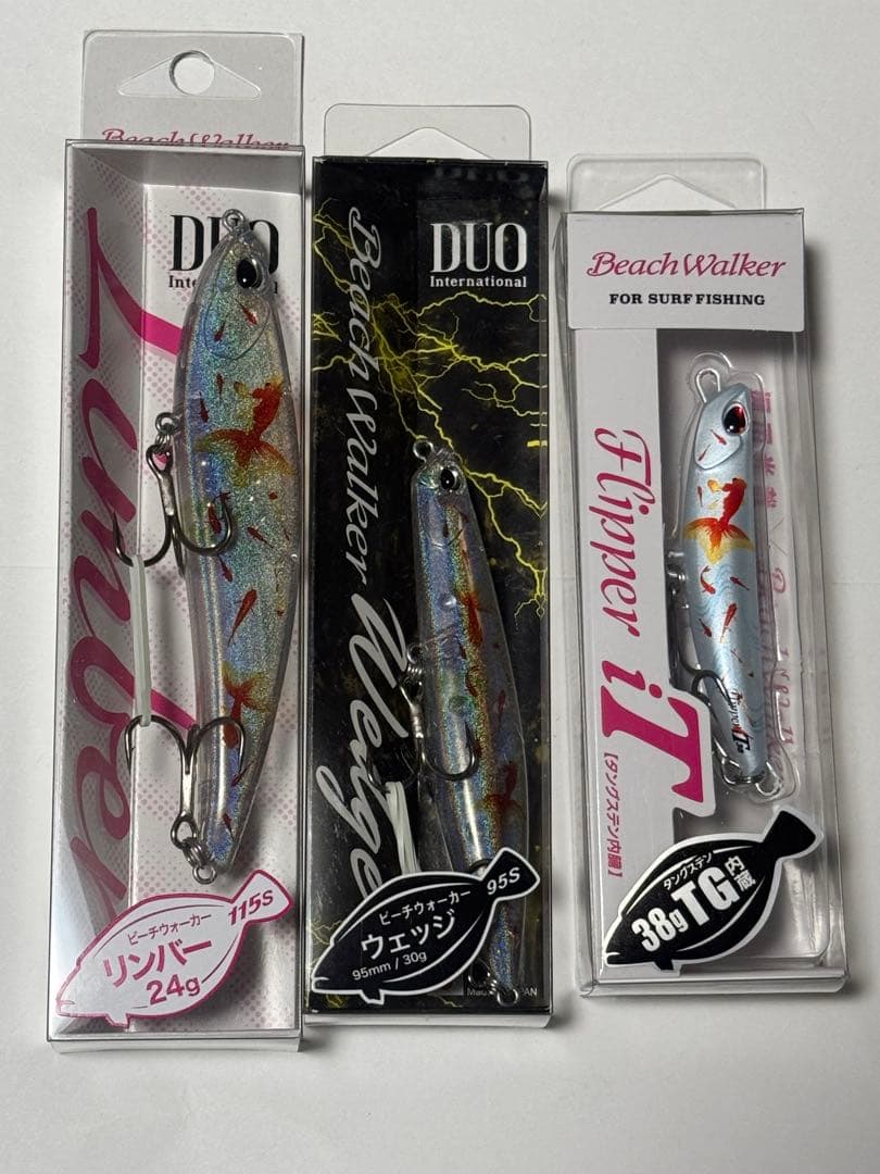 2025横浜釣りフェス初日限定カラー 金魚鉢カラー3点セット新品未使用