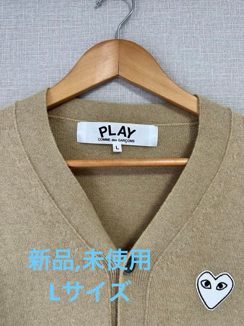 PLAY COMME des GARCONS カーディガン ニット