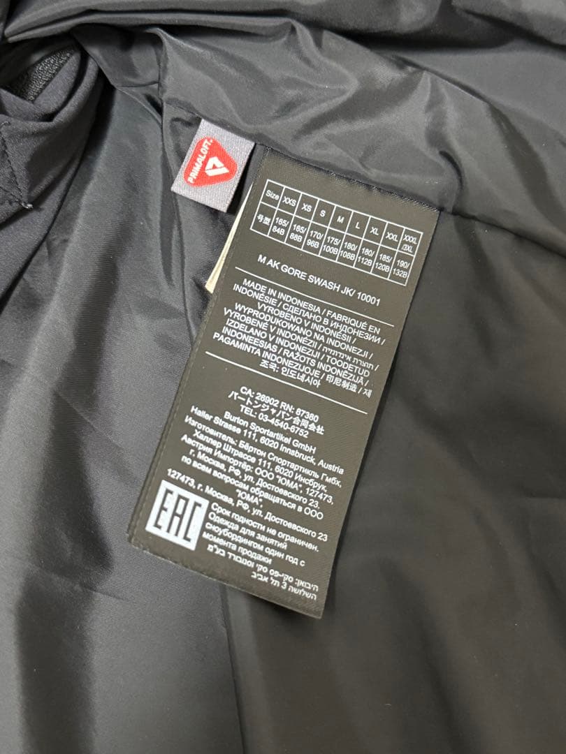 BURTON [ak] GORE-TEX ジャケット Mサイズ訳ありアウトレット