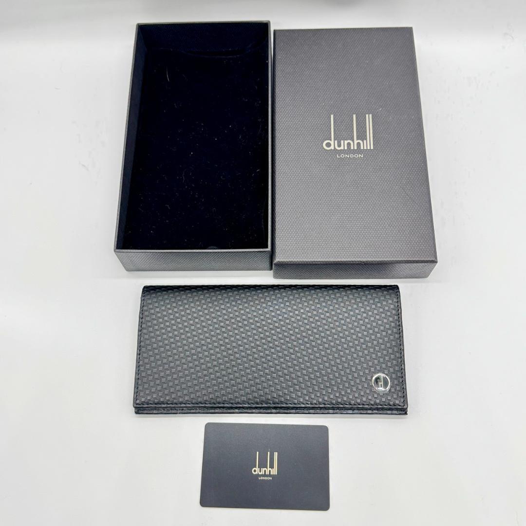 美品 Dunhill ダンヒル 二つ折り 長財布 レザー ブラック 箱付き