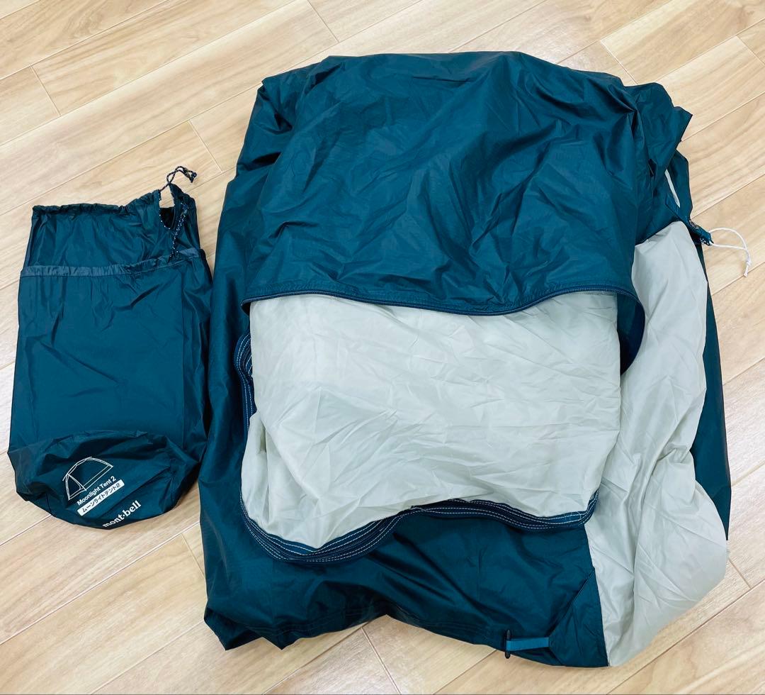 mont-bell キャンプテント オリーブグリーン