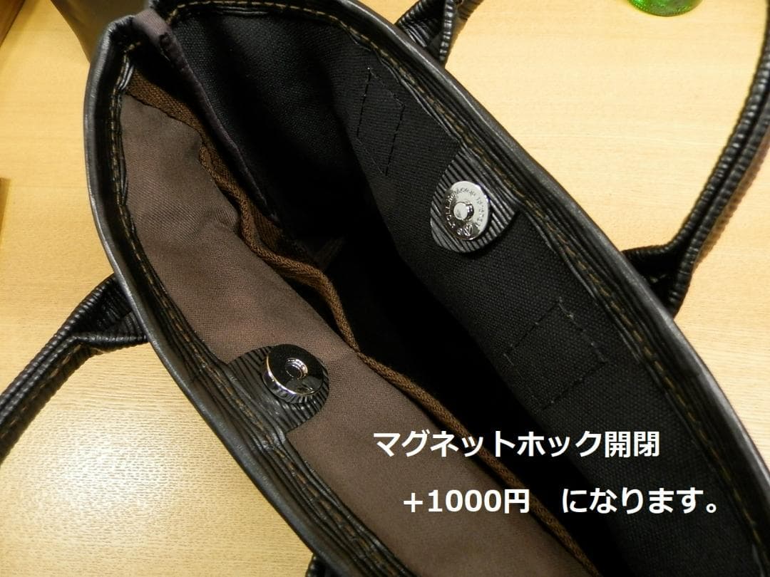 ☆らんさま専用です☆