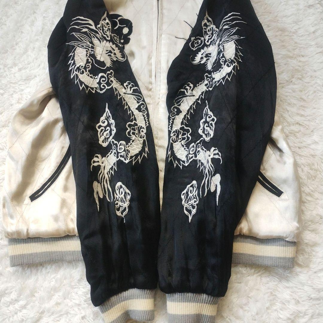 激レア　花旅楽団　スカジャン　リバーシブル　ベロア　龍　ドクロ　刺繍　M　黒　白