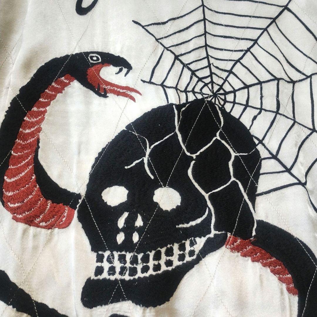 激レア　花旅楽団　スカジャン　リバーシブル　ベロア　龍　ドクロ　刺繍　M　黒　白