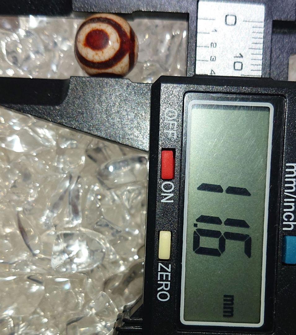 赤龍紋 小玉虎牙三眼天珠 2個