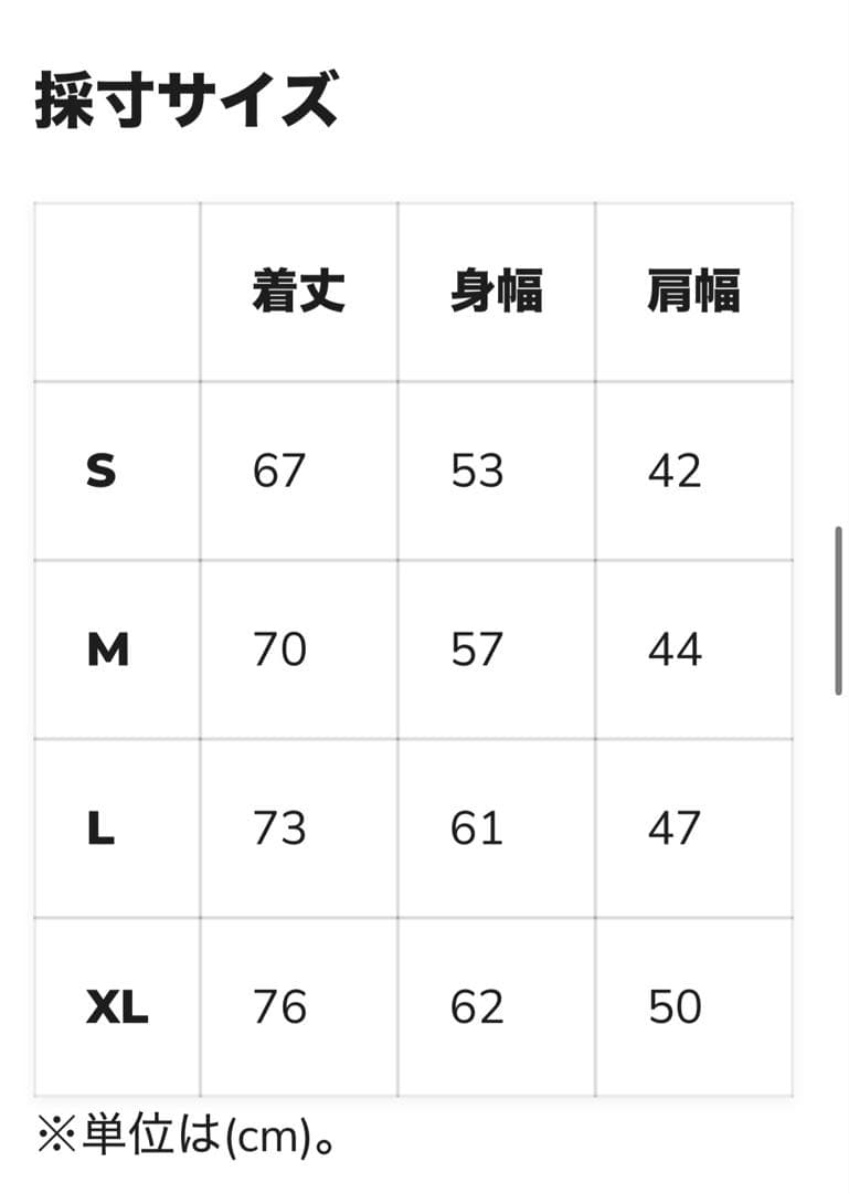 新品タグ付き！Volcom ベスト　IGUCHI SLACK VEST S