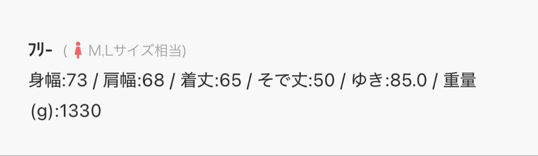 FREAK'S STORE 2way フェード加工 ファー襟ブルゾン　ブラウン