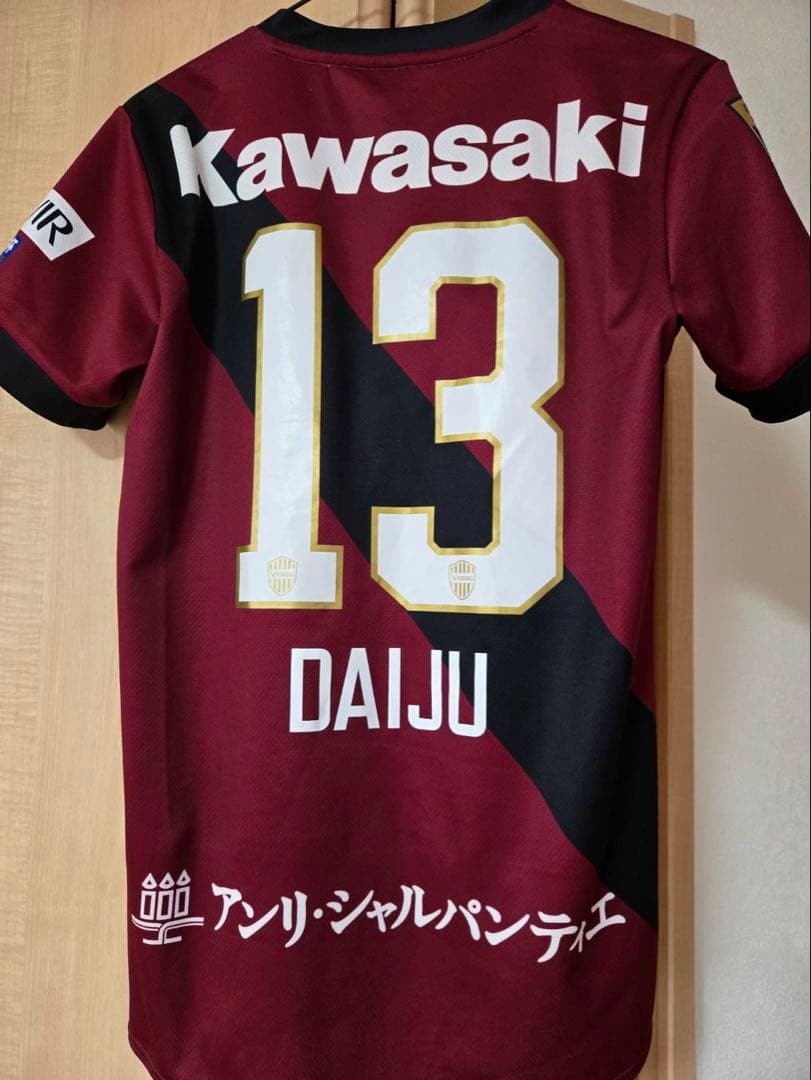 ぱ ず る ※プロフ必見