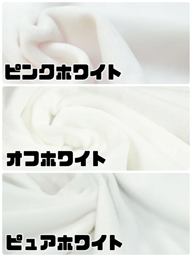 苺出品