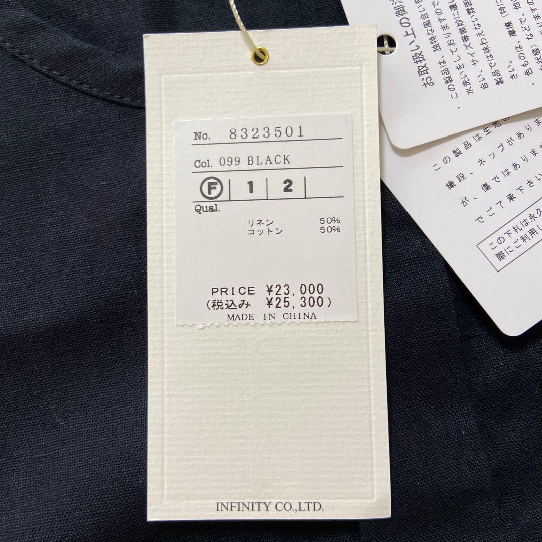 LEMLELANGE ウエストドロスト付きオールインワン ブラック　新品タグ付き