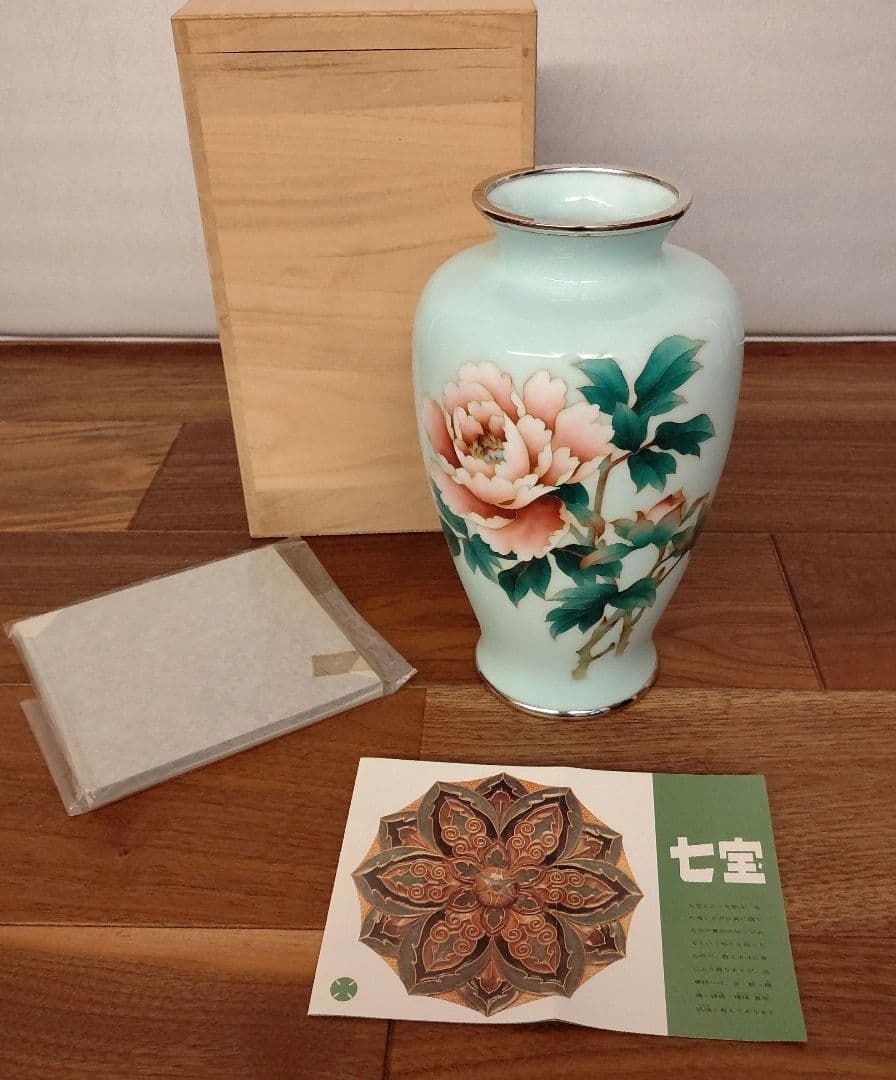 安藤七寳店 花瓶 新品未使用