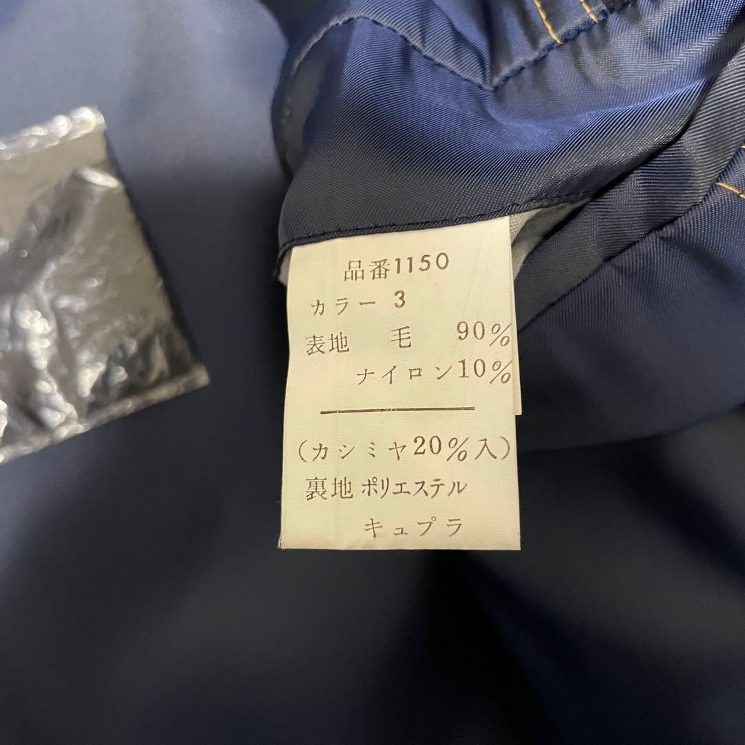 【カシミヤ20%×極美品×日本製】マキシ丈ロングダブルチェスターコート 濃紺 S