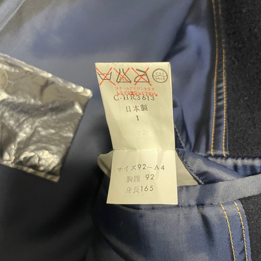 【カシミヤ20%×極美品×日本製】マキシ丈ロングダブルチェスターコート 濃紺 S