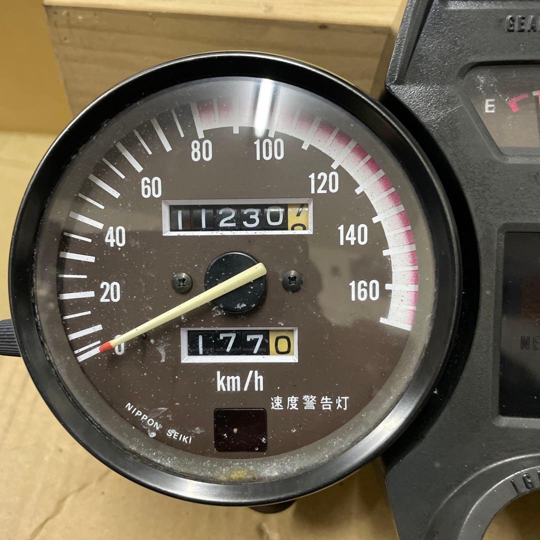 gsx250e GSX ザリ