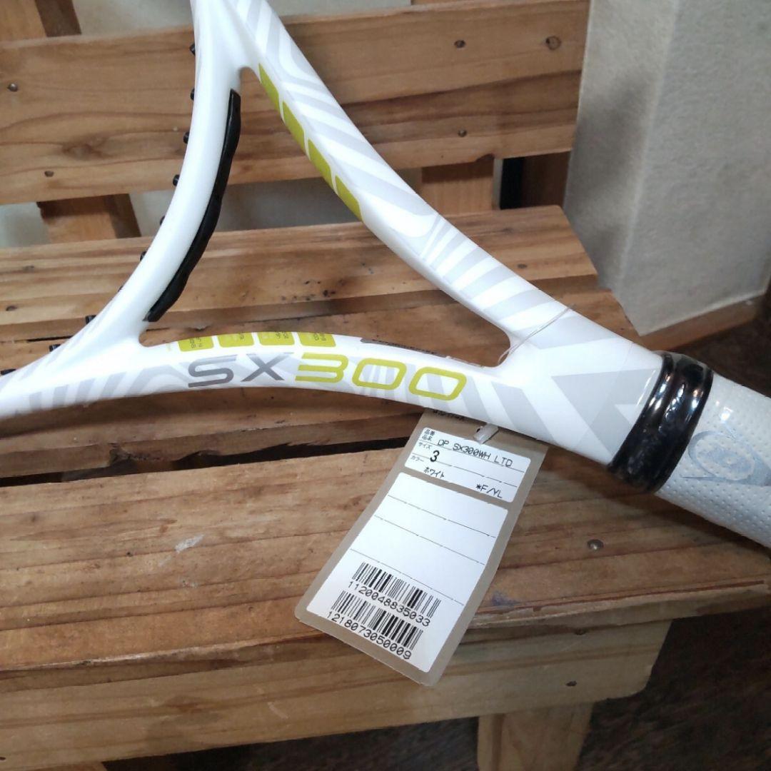 ちゃ【フレームのみ】新品/SX300 ホワイト/G3