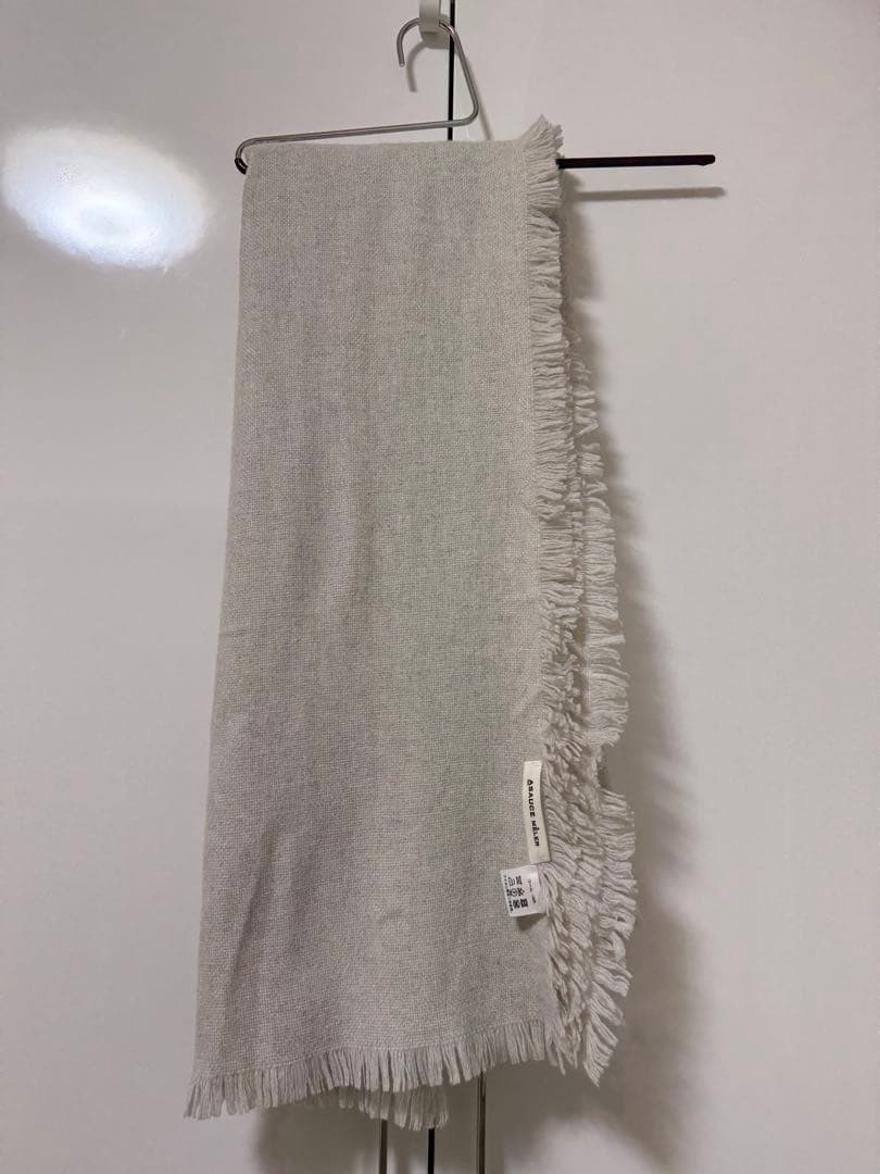 【最終価格】ウルトラファインラムミニバスケットストール　ホワイトグレー