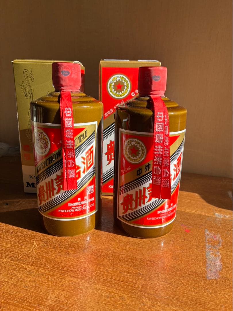 貴州茅台酒 マオタイ 2023年 茶ボトル 500ml 53% 2本Moutai