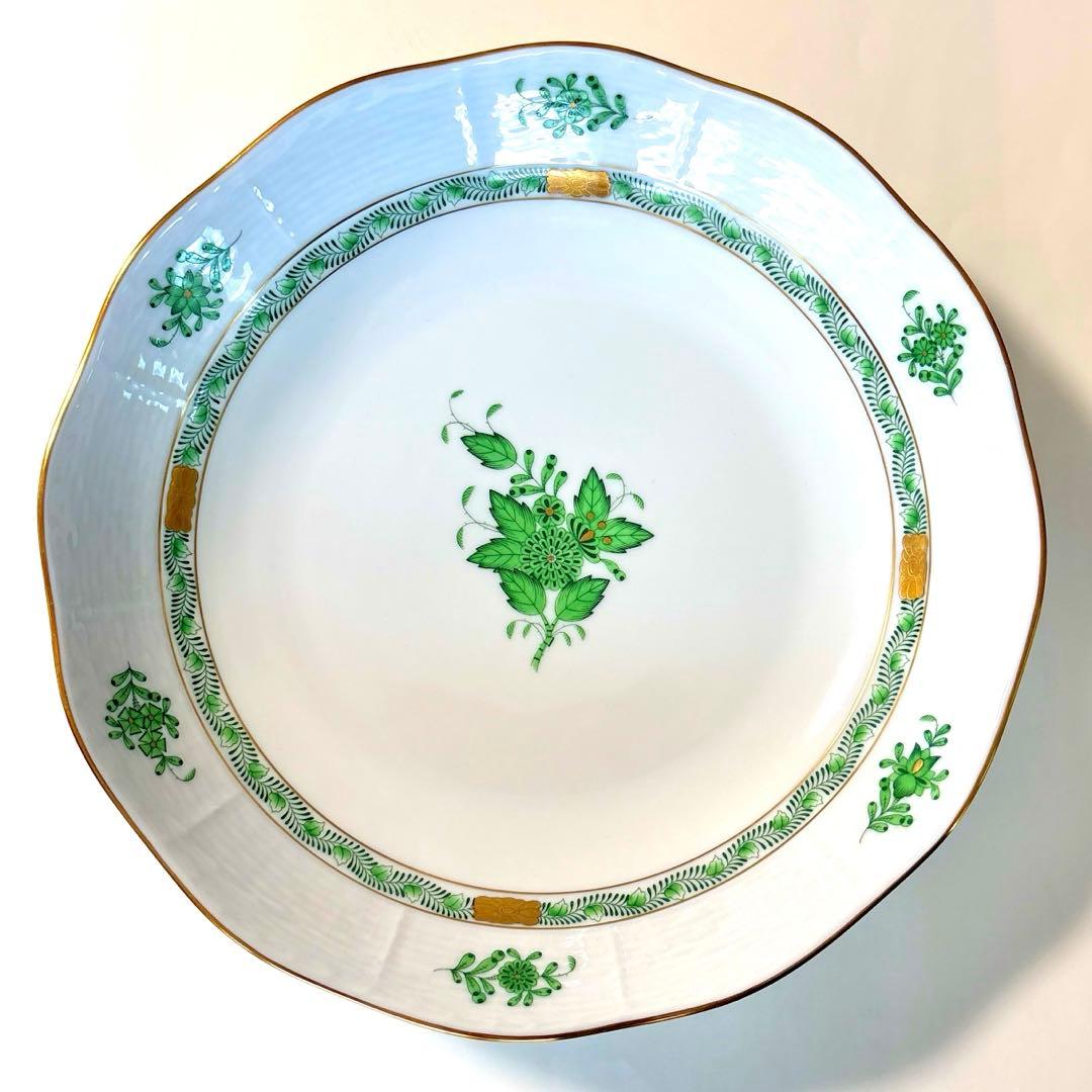 ヘレンド HEREND アポニー グリーン 25.5cm 深さ5.5cm 深皿