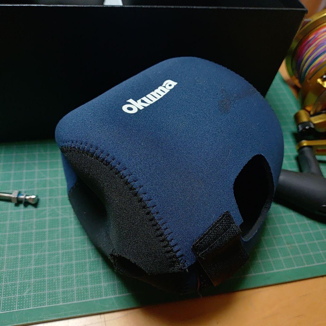 okuma MAKAIRA50Ⅱ