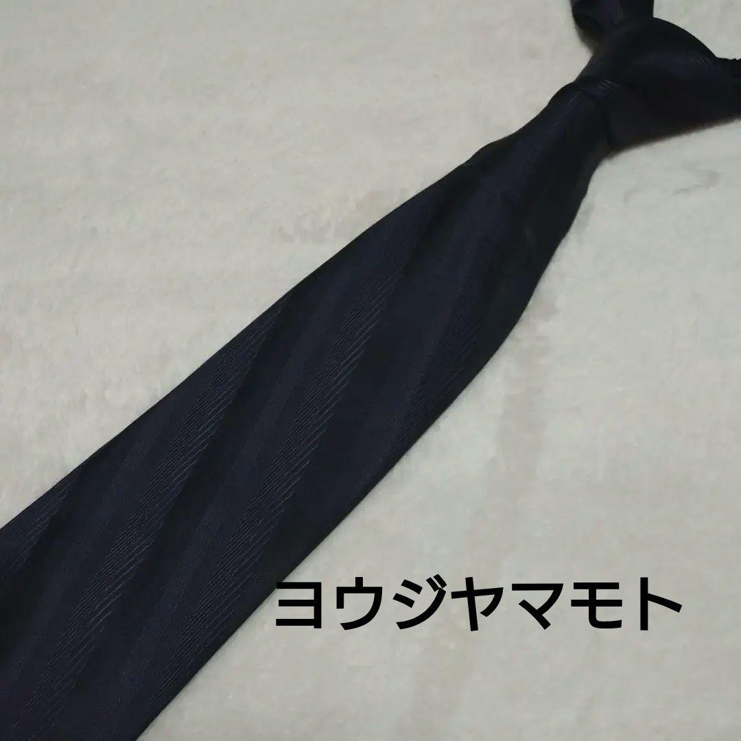 極美品■ヨウジヤマモト　ネクタイ　ストライプ　レジメンタル　紫　パープル