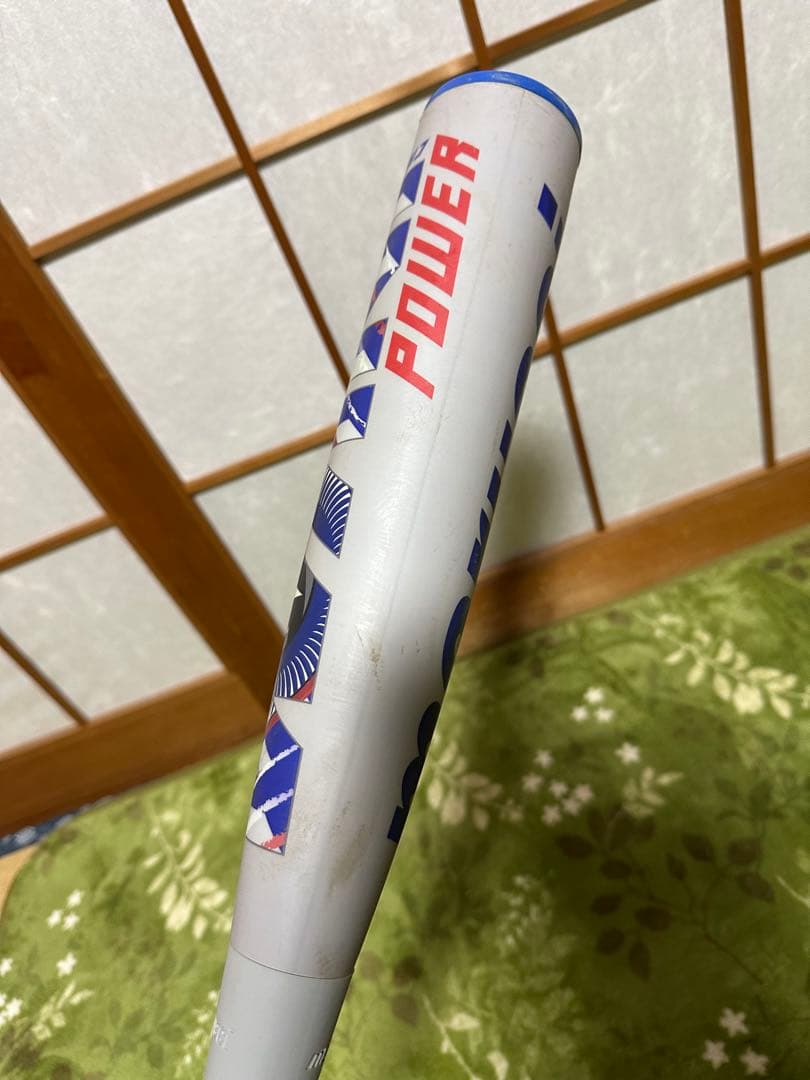 marucci ワニクラッシャー　パワー　85cm