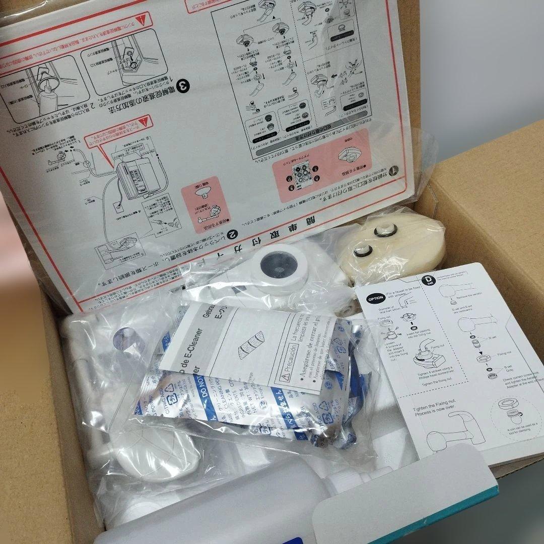 エナジック浄水器 LeveLukJrⅣ　TYH-251