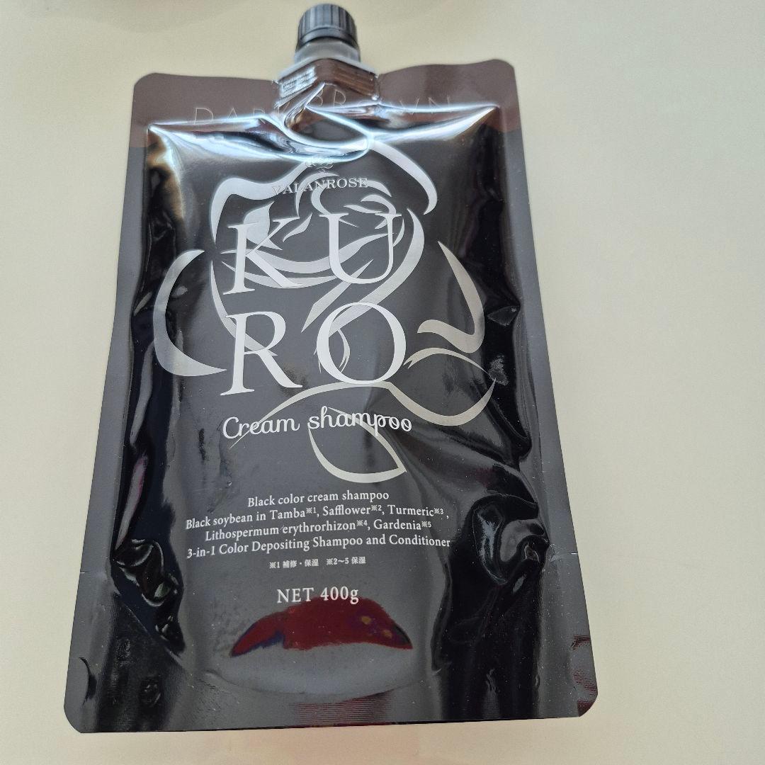 新品未開封　KURO 　Cream Shampoo 　400g 　3本セット　黒