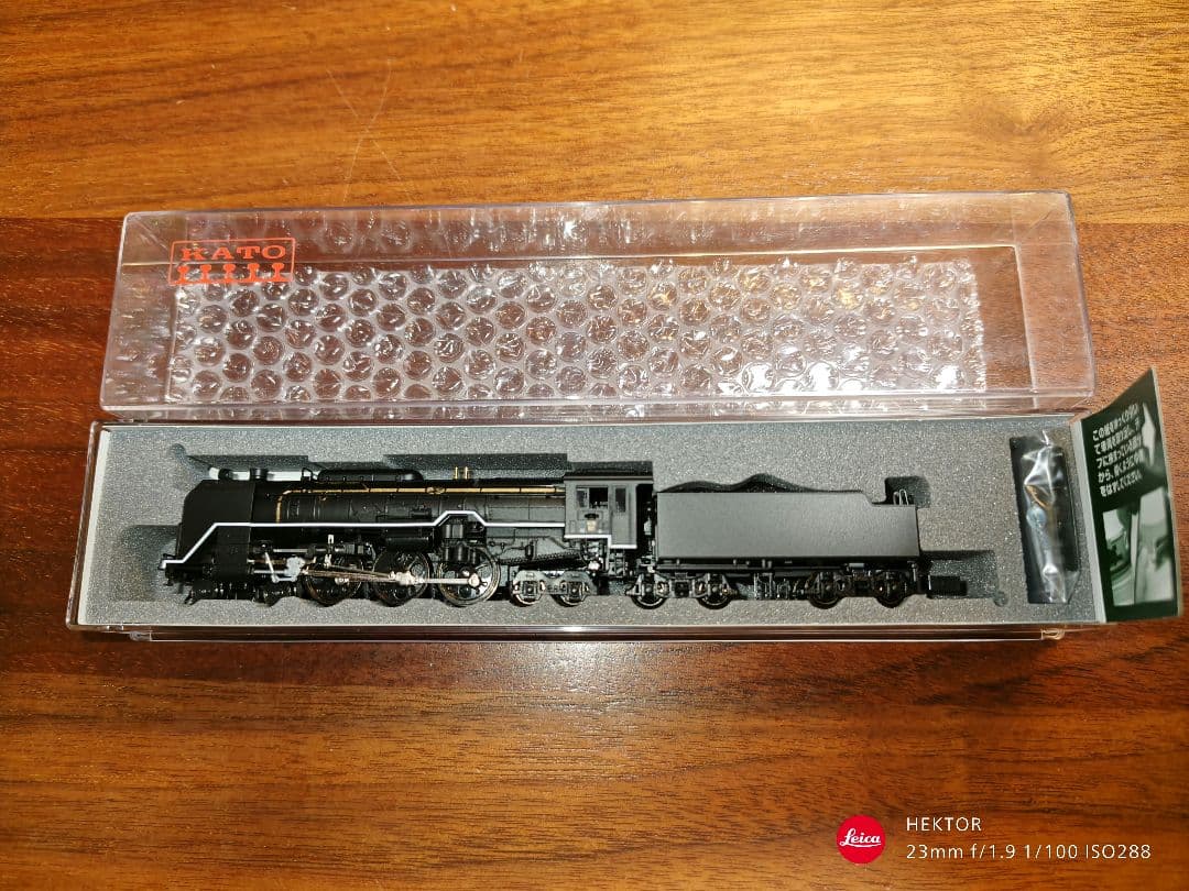 KATO 2017-5 C62 山陽形（呉線） 鉄道模型 SL 急行安芸急行音戸