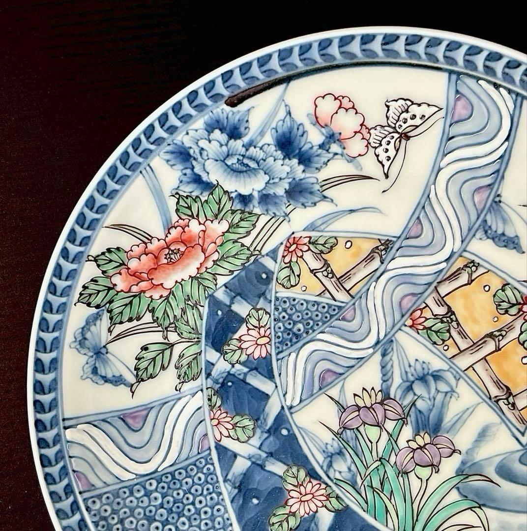 №８８２　佐藤走波（六代）　八寸平皿　染錦　菖蒲牡丹菊垣帯文【極選】＊現品限り