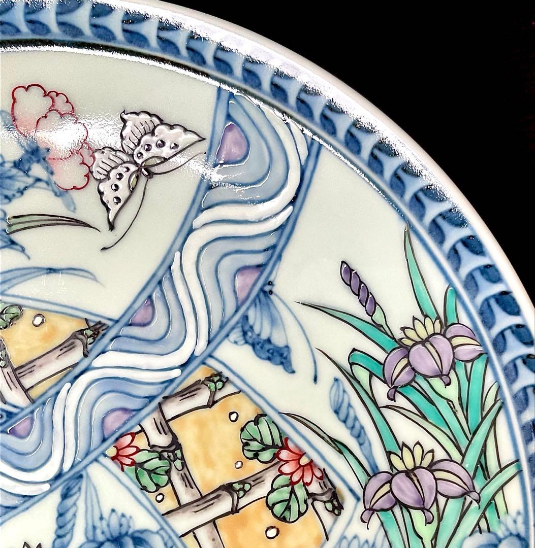 №８８２　佐藤走波（六代）　八寸平皿　染錦　菖蒲牡丹菊垣帯文【極選】＊現品限り