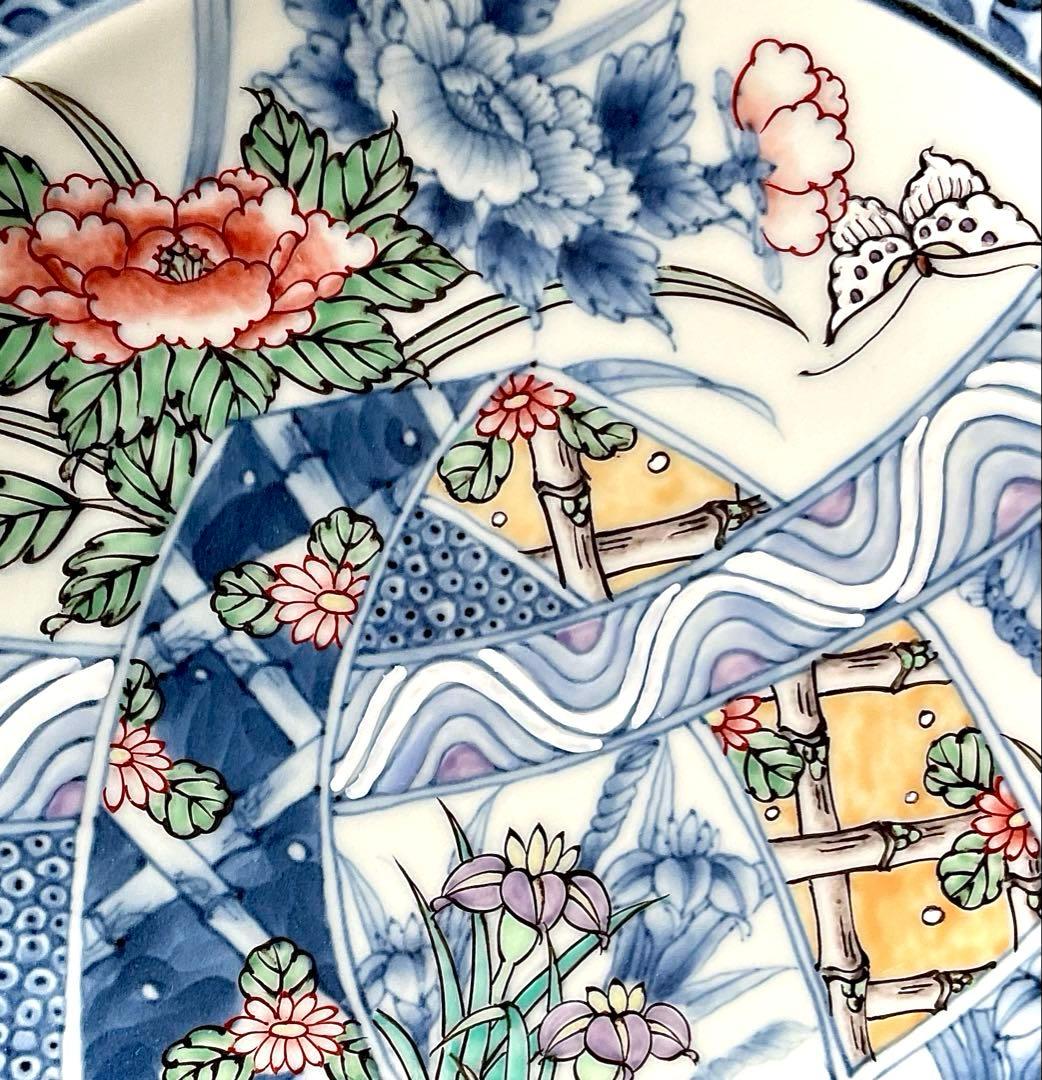 №８８２　佐藤走波（六代）　八寸平皿　染錦　菖蒲牡丹菊垣帯文【極選】＊現品限り