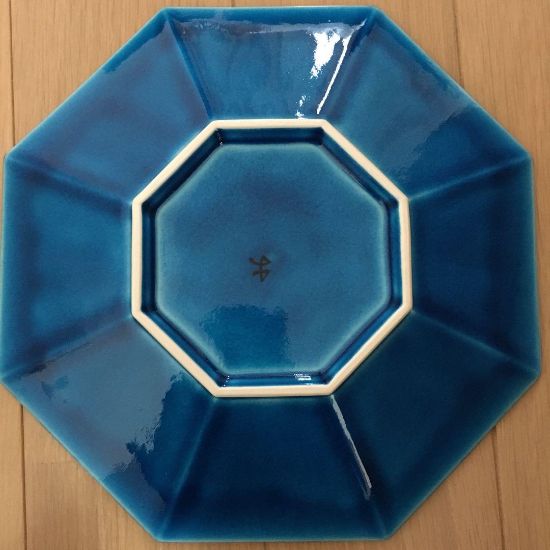 【美品】美濃焼　幸兵衛窯　八角皿