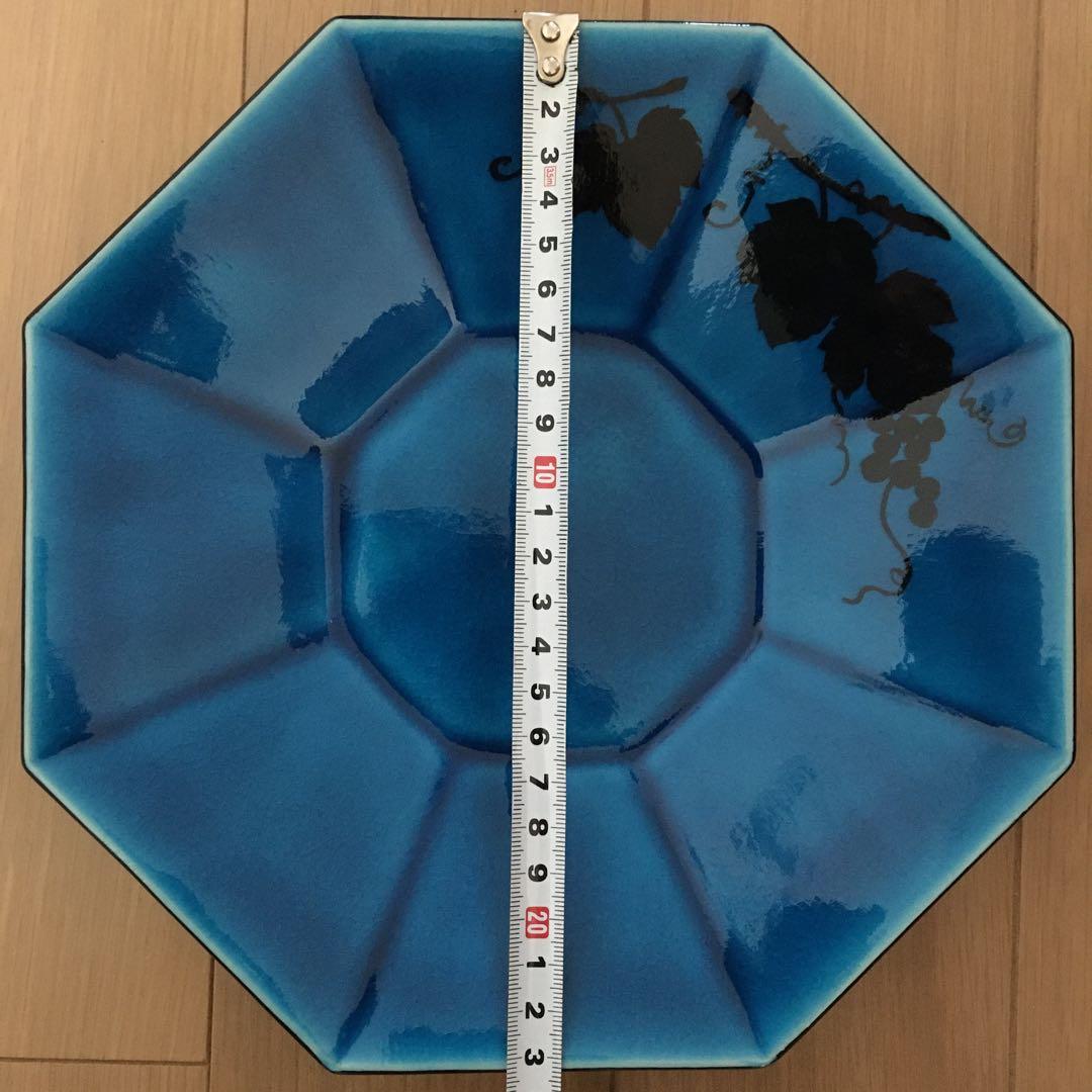 【美品】美濃焼　幸兵衛窯　八角皿