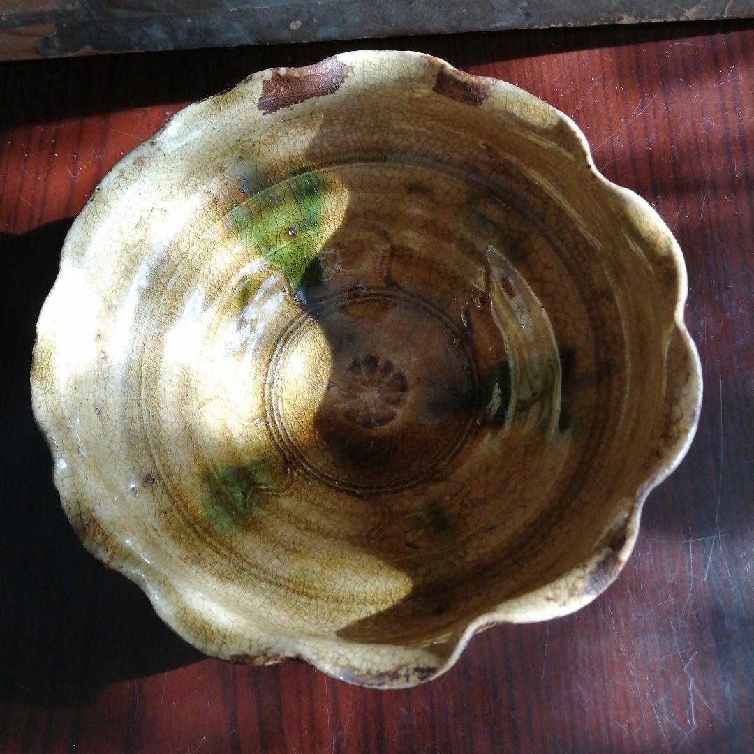 瀬戸焼　加藤春岱　黄瀬戸ひだ形鉢　17cm　幕末～明治期
