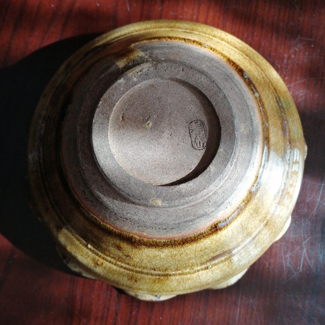 瀬戸焼　加藤春岱　黄瀬戸ひだ形鉢　17cm　幕末～明治期