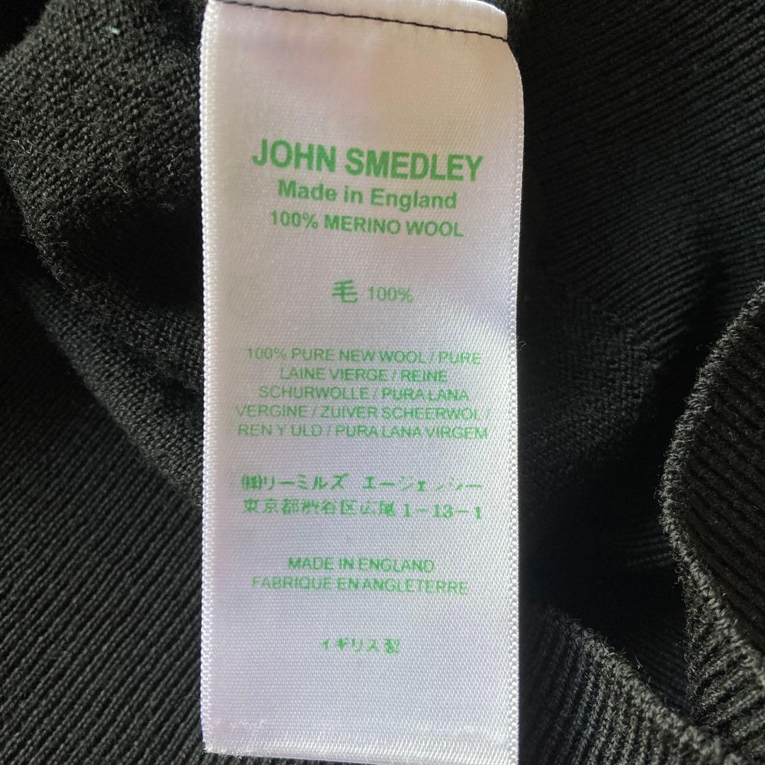 JOHN SMEDLEY ブラック Vネックカーディガン S