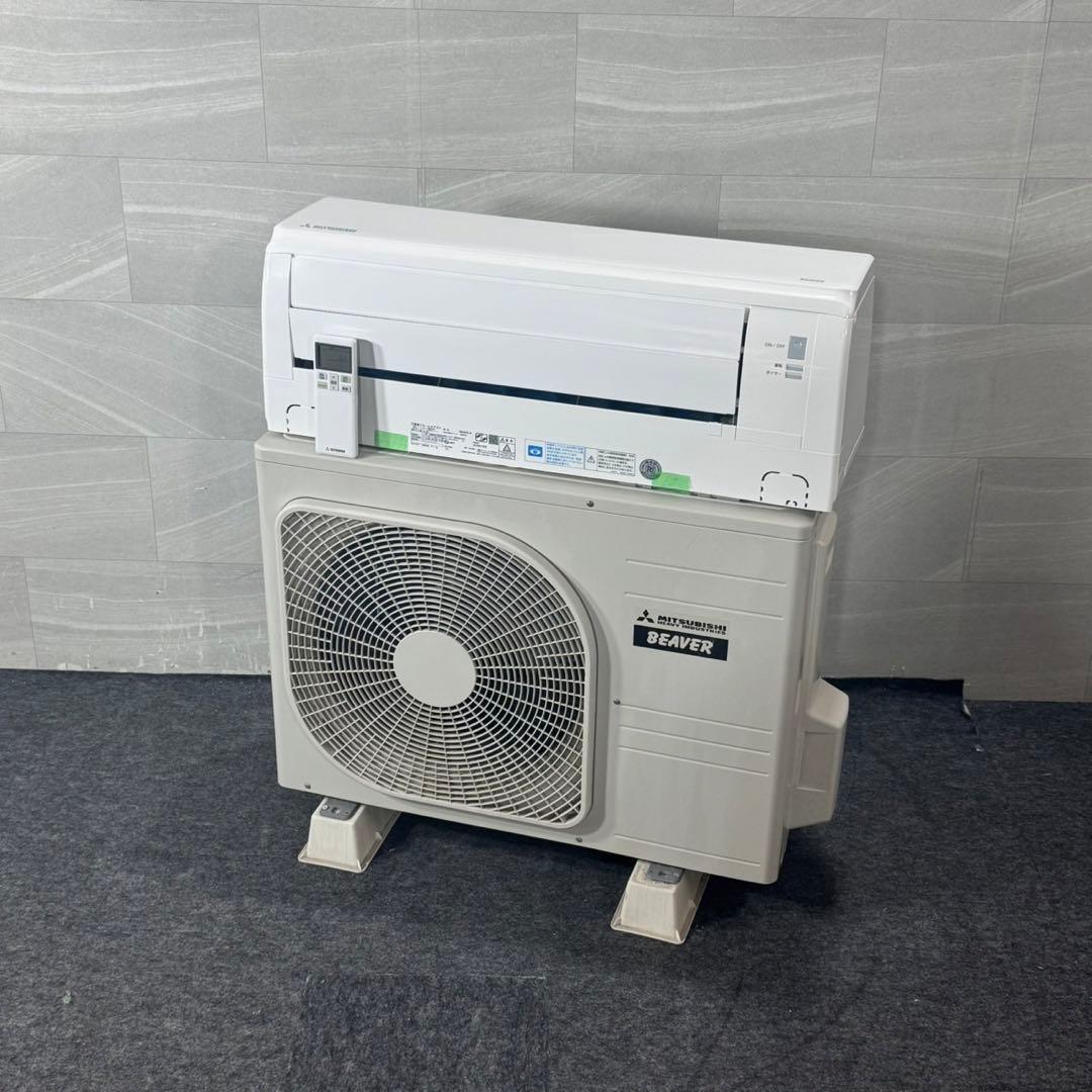 MITSUBISHI ルームエアコン 14畳用 2020年 200V d4537