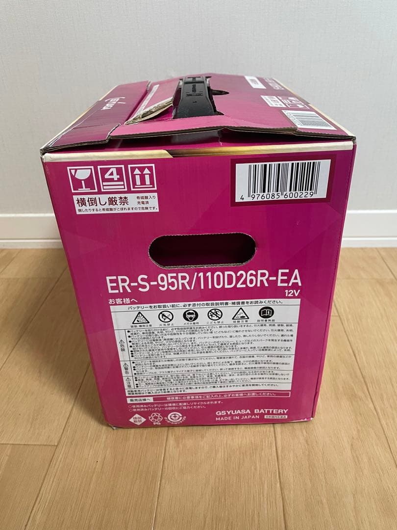 GSユアサ ER S-95R/110D26R ECO.R Revolution