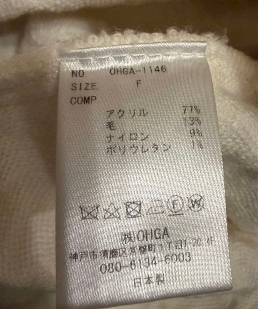 OHGA　フラワージャガードニット　プルオーバー