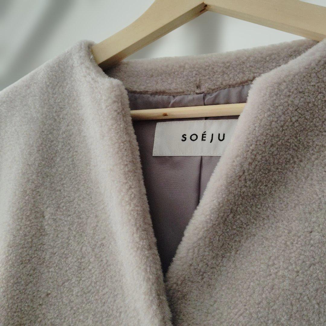♡美品 SOEJU 完売品 ボアコート♡