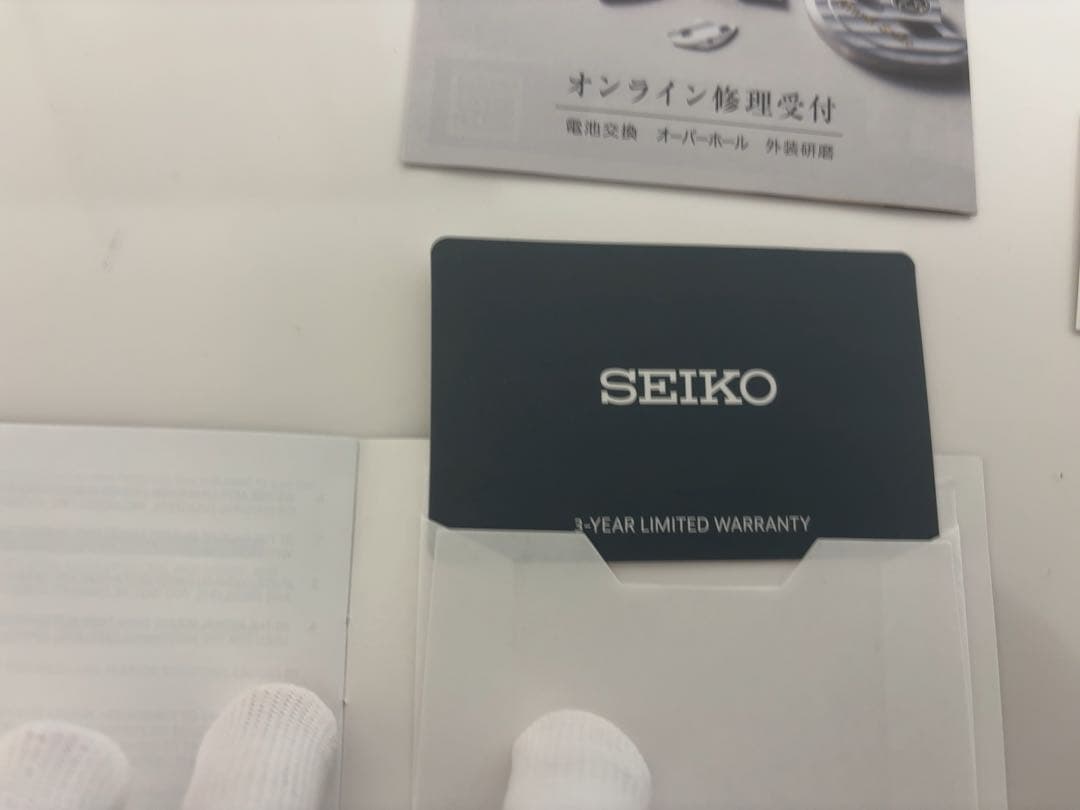 新品　セイコー アストロン ネクスター 電波ソーラー チタン SBXY063