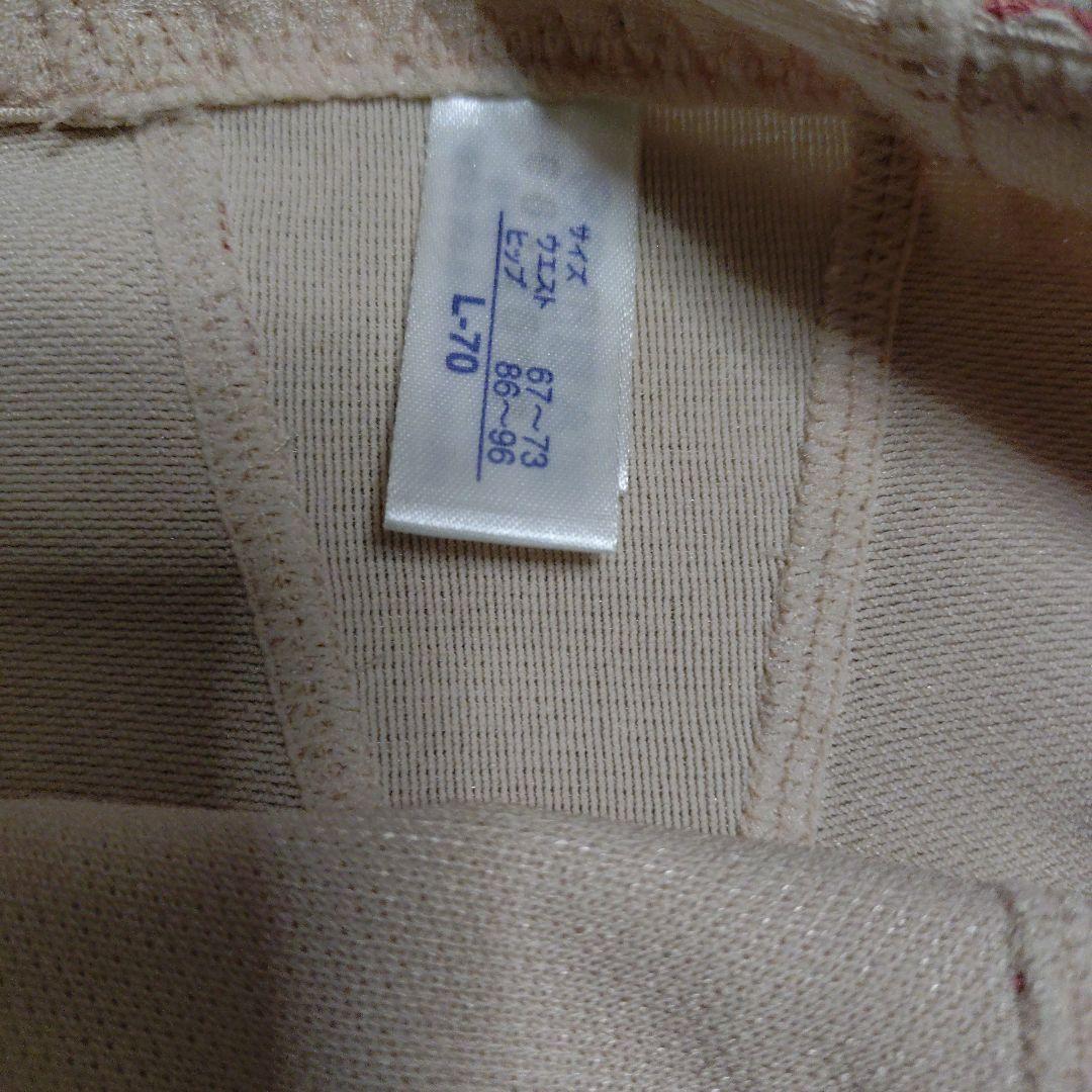 トモ
