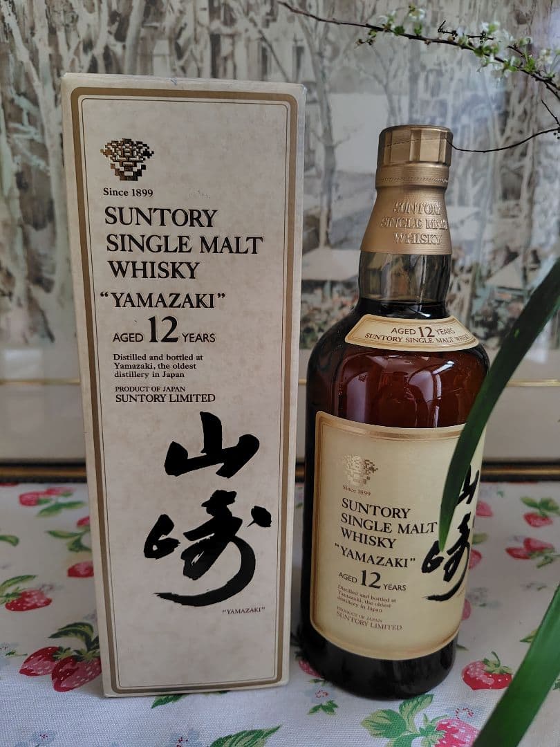 【希少】響マーク サントリー 旧デザイン シングルモルト 山崎12年 750ml
