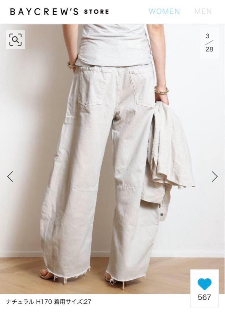 シチズンズ オブ ヒューマニティ　　HORSESHOE JEAN デニム26