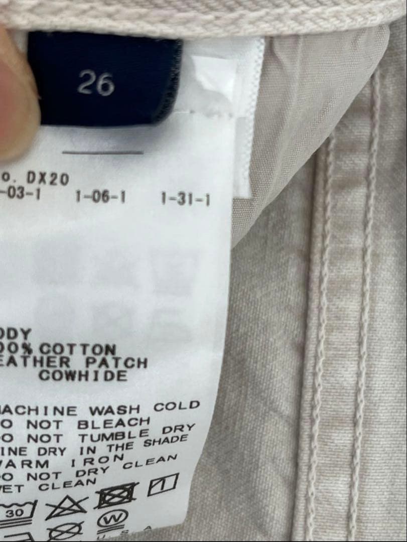 シチズンズ オブ ヒューマニティ　　HORSESHOE JEAN デニム26